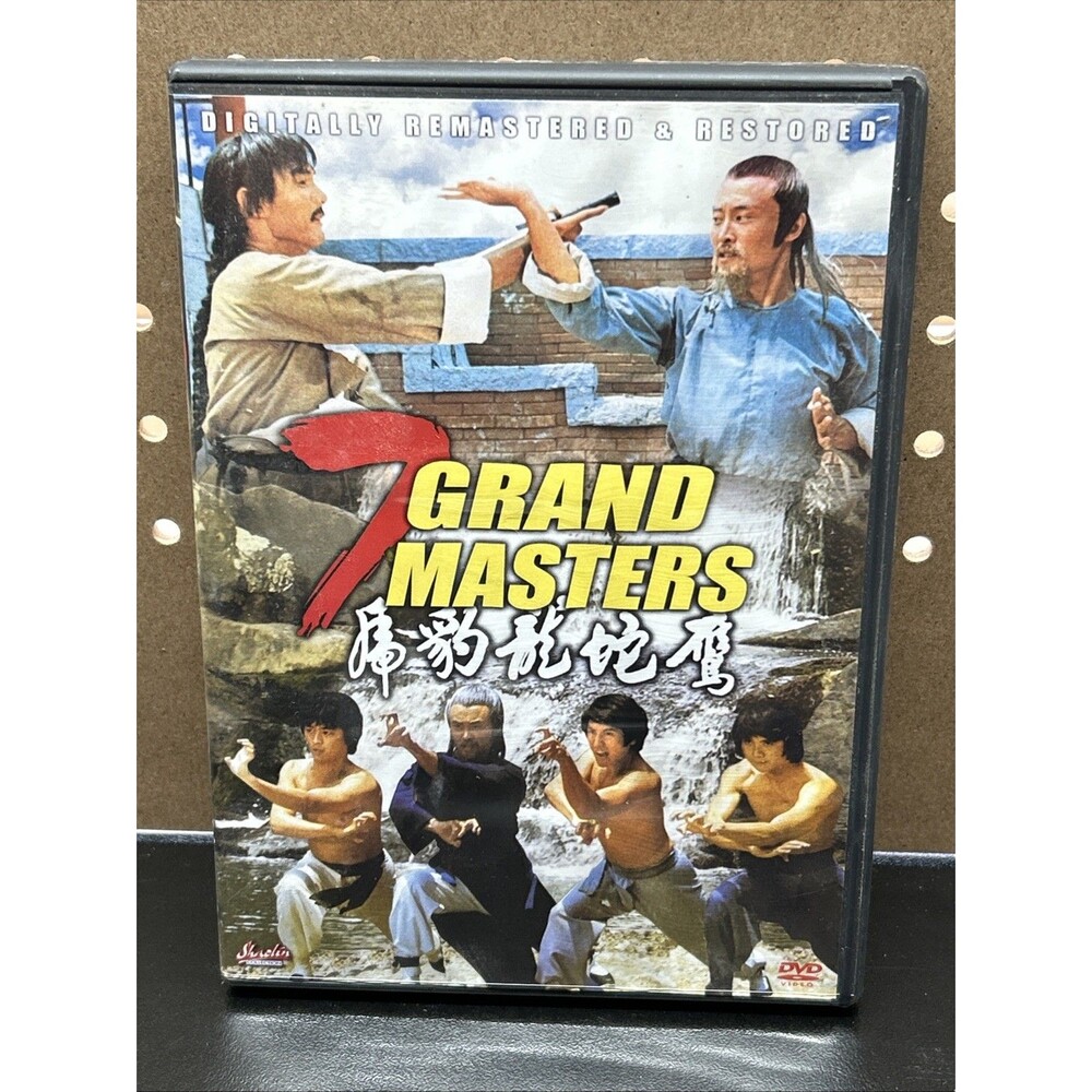 Seven Grand Masters Joseph Kuo - DVD, 1978, Region Free, Widescreen